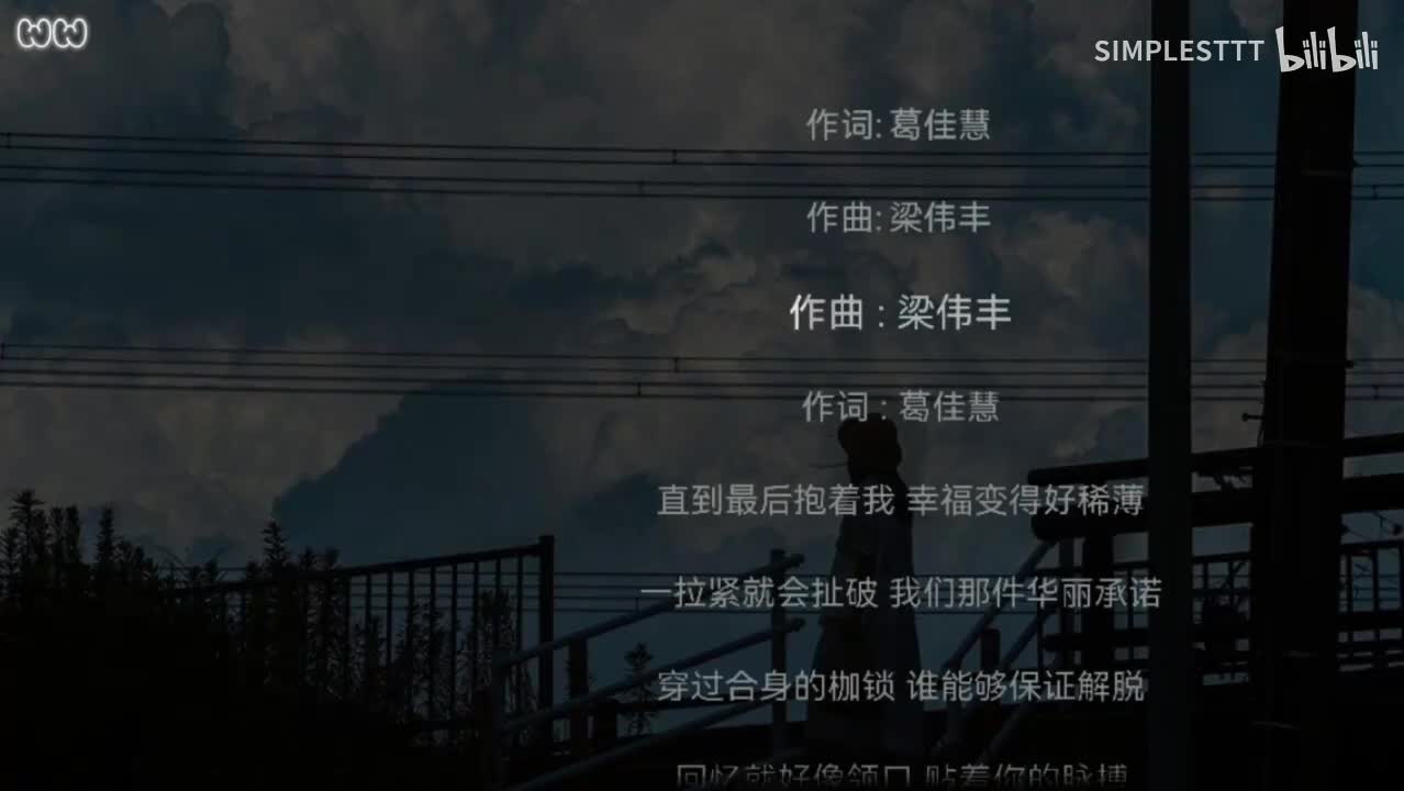 12.《量身订做》张杰