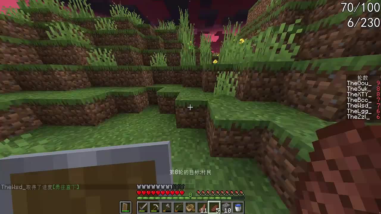 11月17日22点09分（弹幕版）