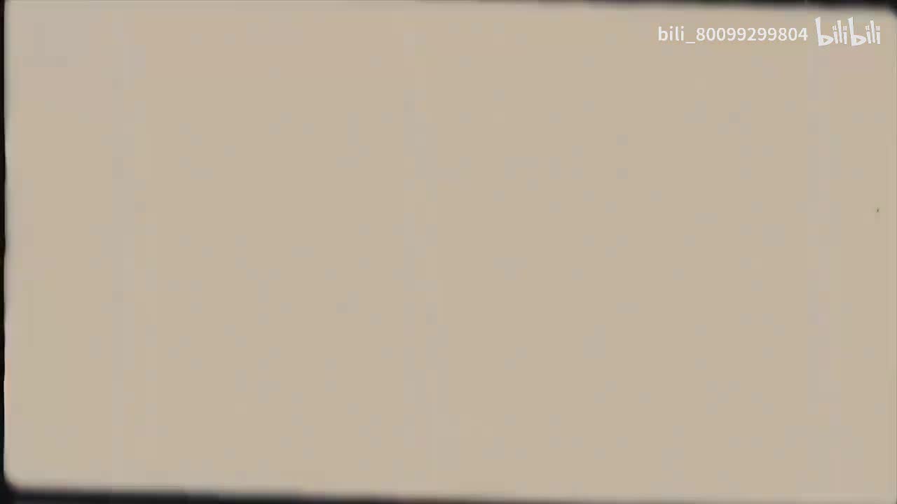 L7-7有理数的运算（二）知识分析