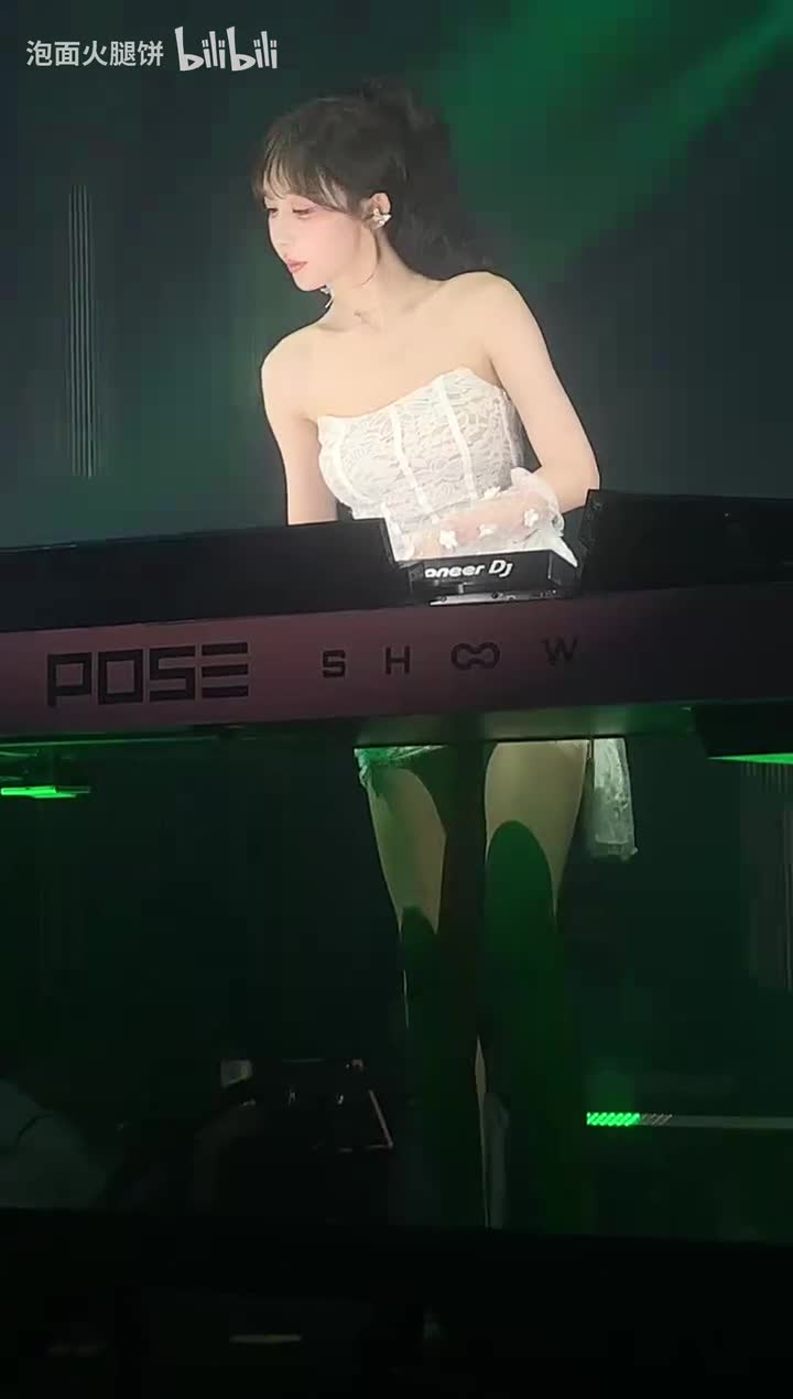 深圳POSE酒吧林子_20251120011627