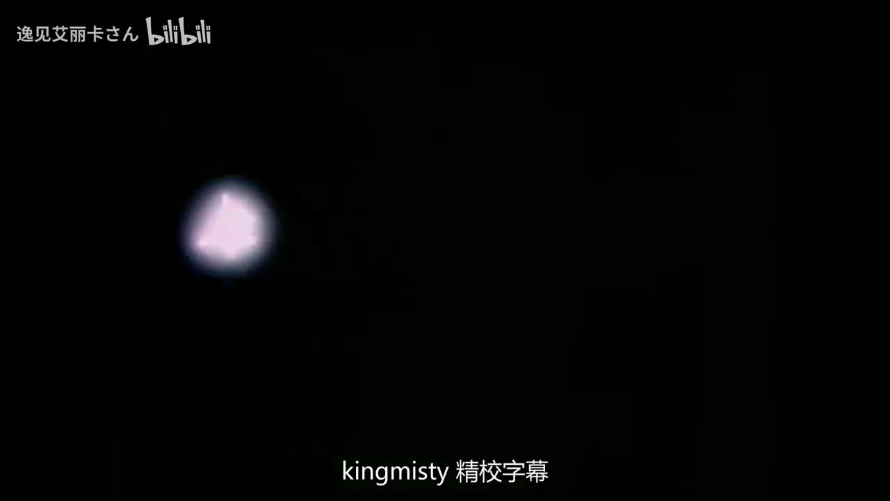 第74话 罗密欧和格丽玛