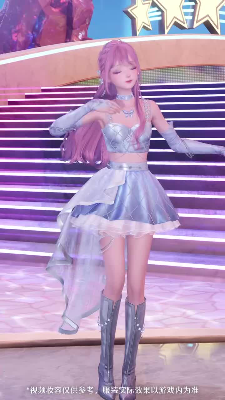 【四星】奇想衣橱丨未来绽放