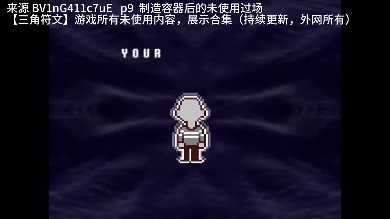废弃内容-kris醒醒