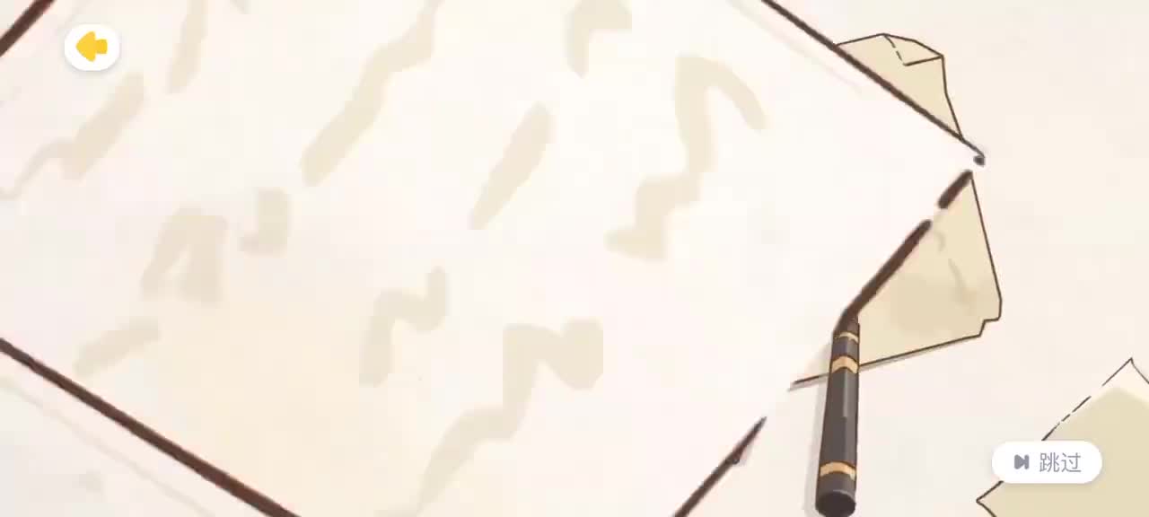 9.挑战大文豪鲁迅