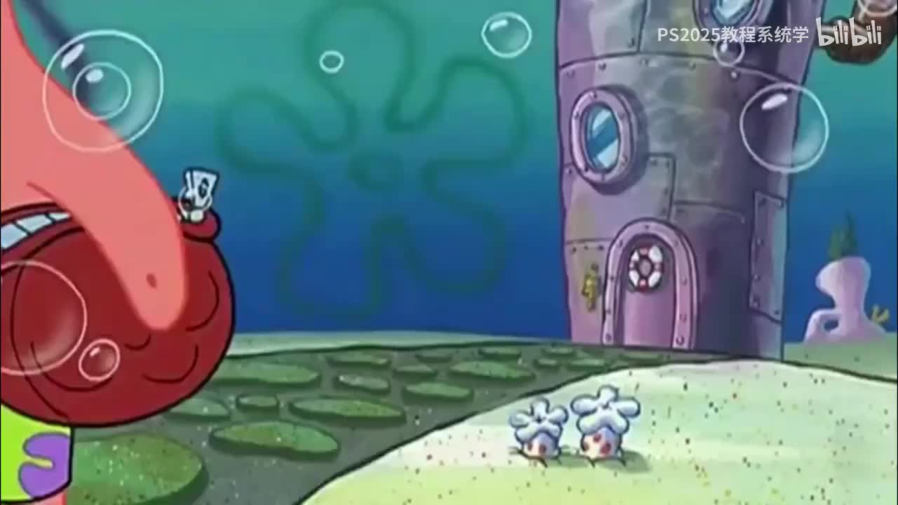 【PS教程】5.颜色模式