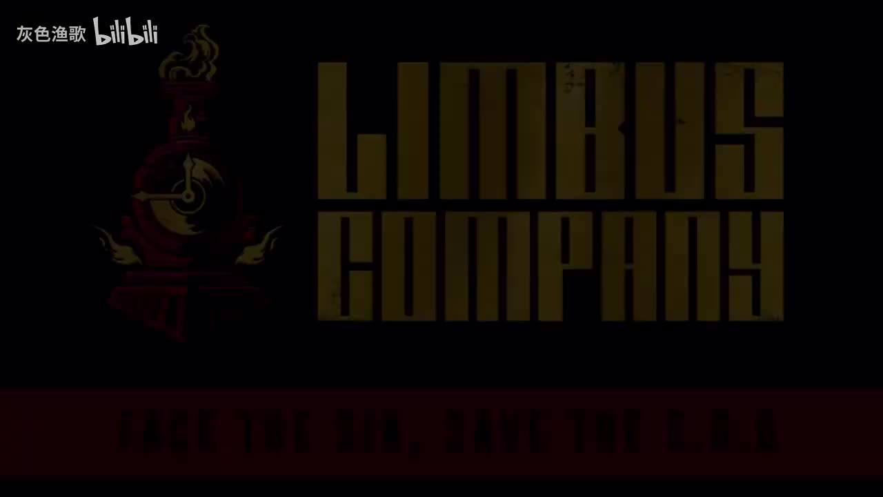 【边狱巴士】我们的女儿啊... 欢迎回家 —— 主线第9章剧情汉化（施工中）