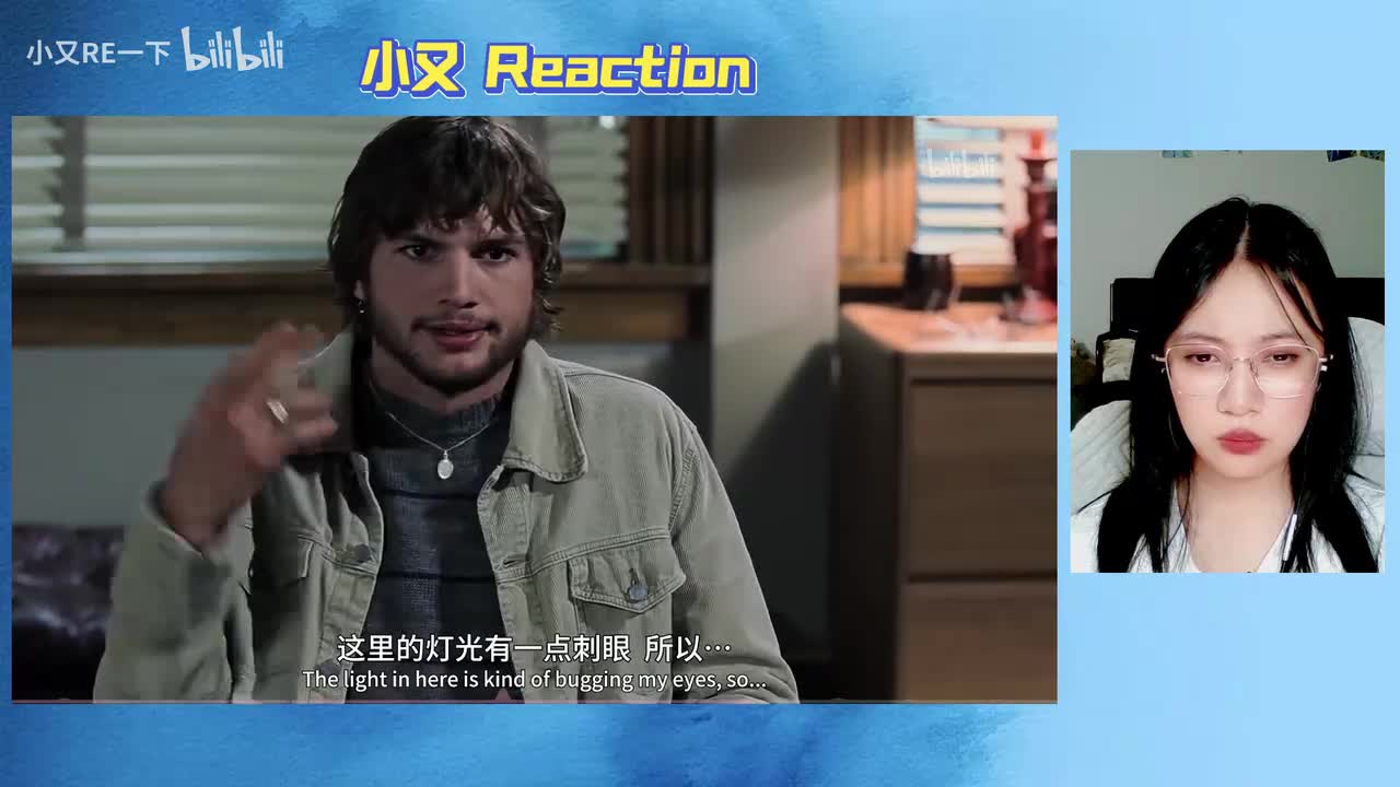 蝴蝶效应_20251029_18035720251029_18040630