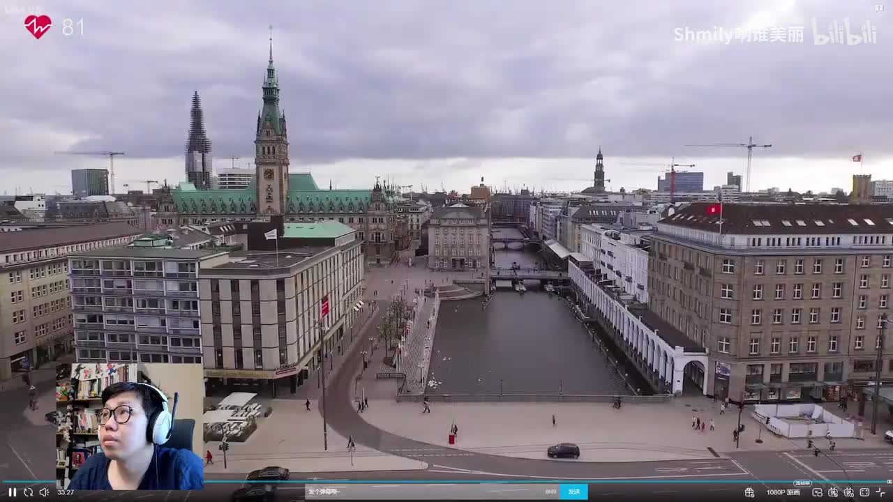 20250911 153641 jiayou a chunyu