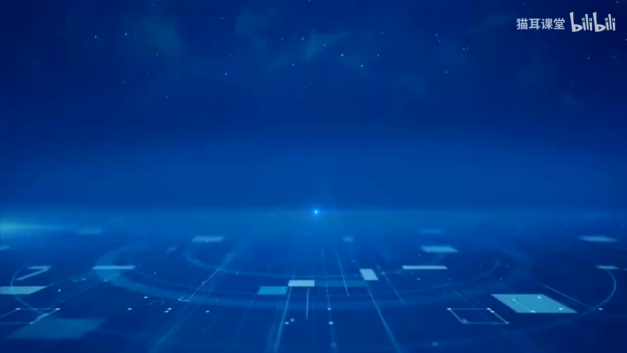 29 维护祖国统一（第一课时）