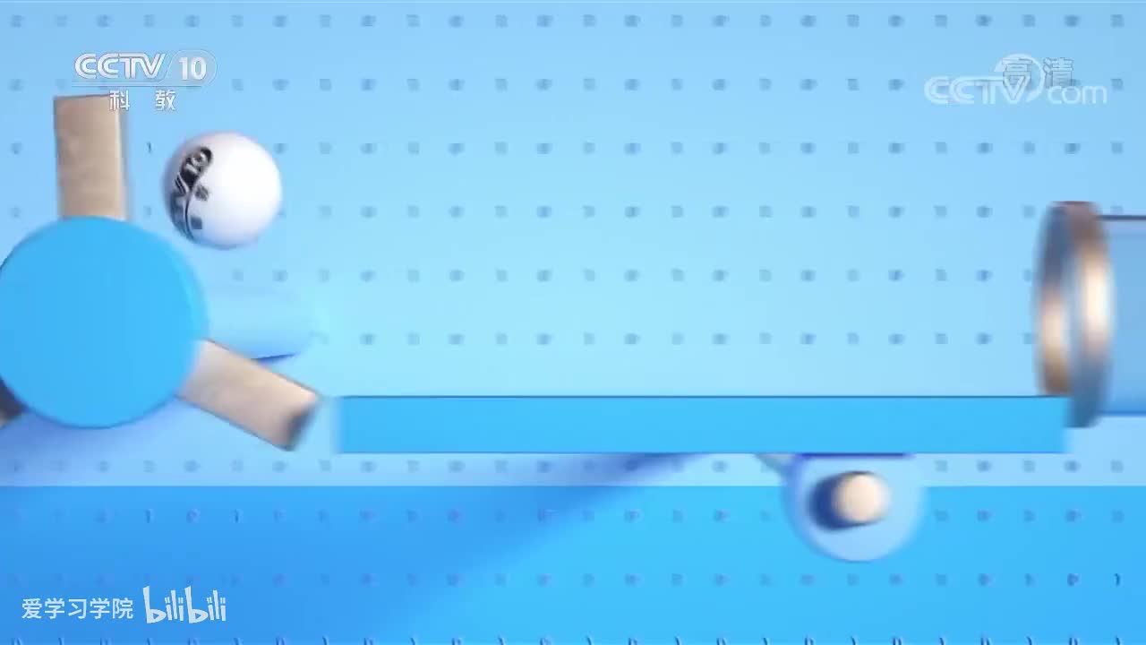 《跟着书本去旅行》20200627 苏州园林——沧浪亭