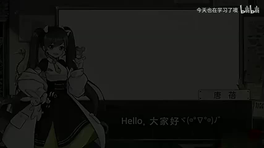 40-25-25 无氧呼吸的概念与两种过程