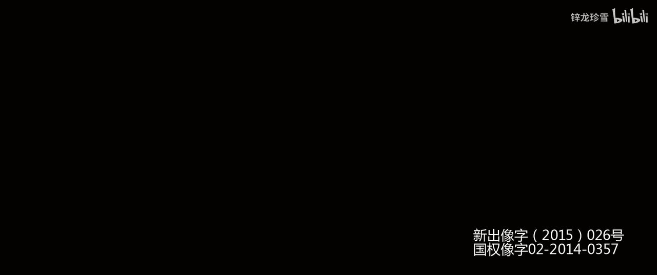 0000