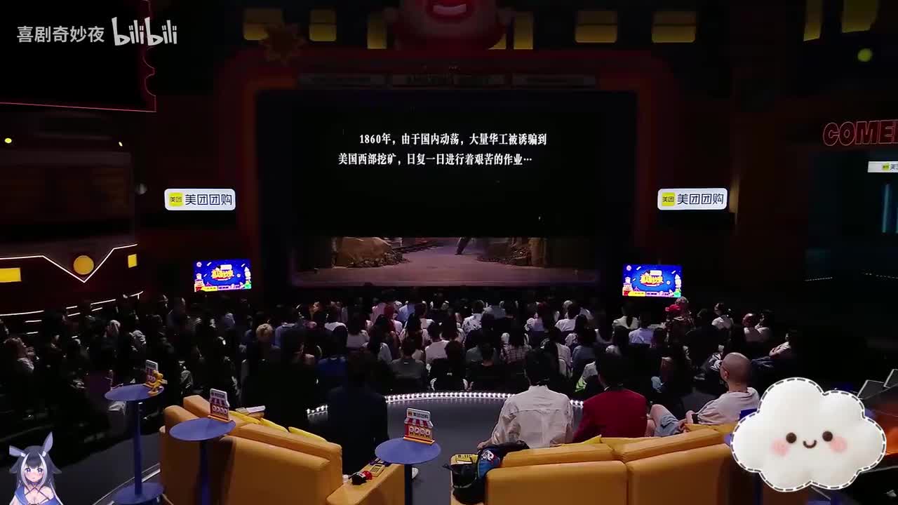 27、旧矿工故事