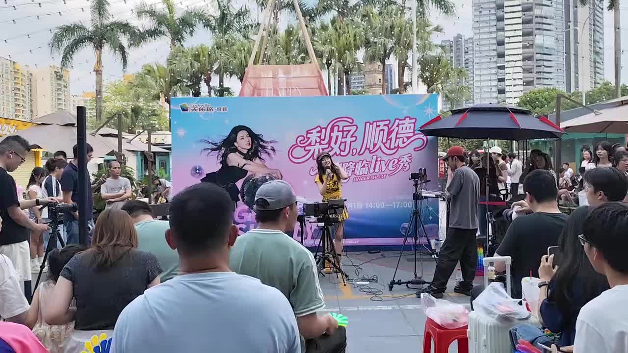 你 林依晨