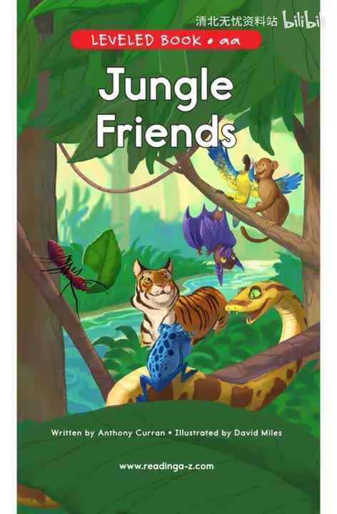 18-【018】Jungle Friends