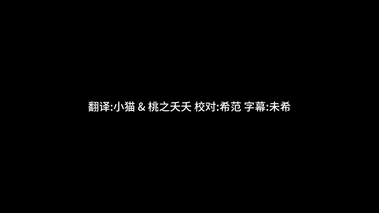 090302 EP.101 米允珉