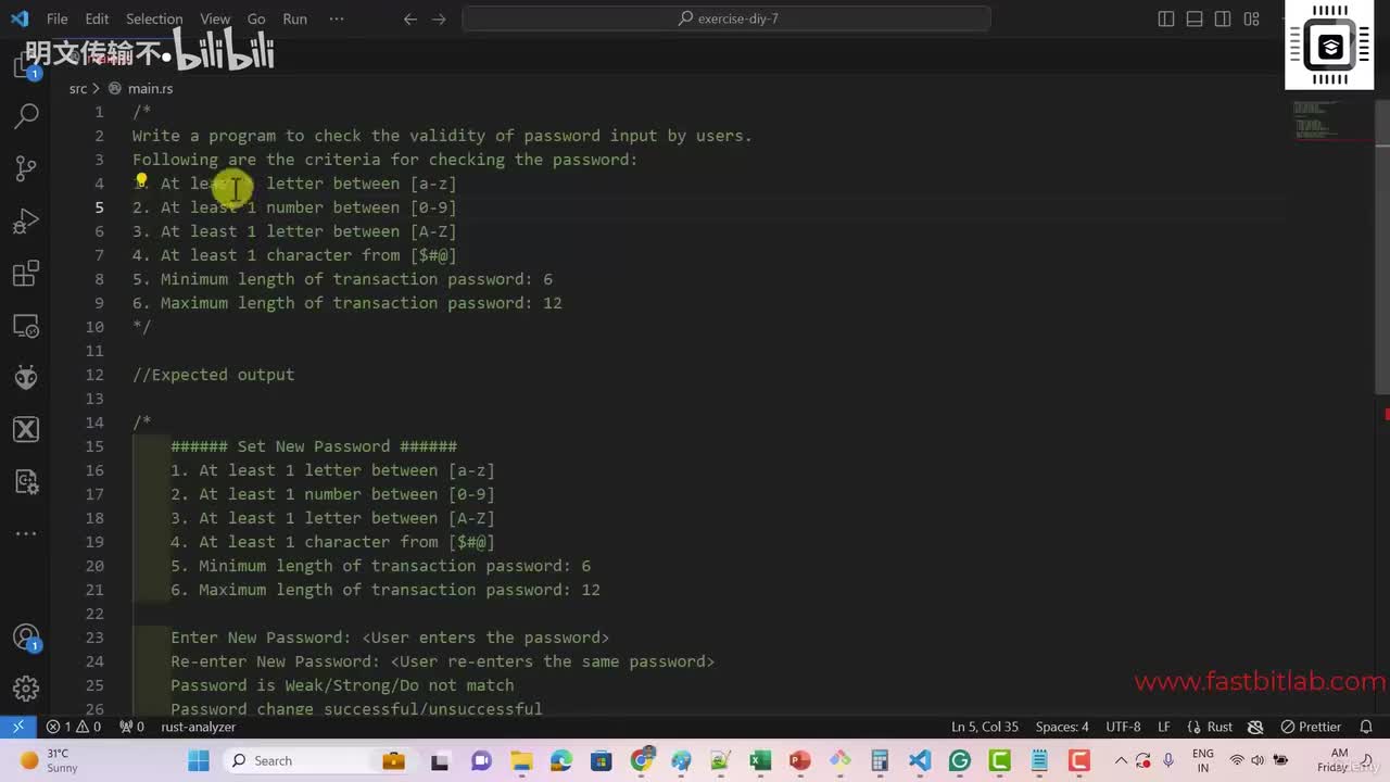 45 - 练习7第1部分_明文传输不