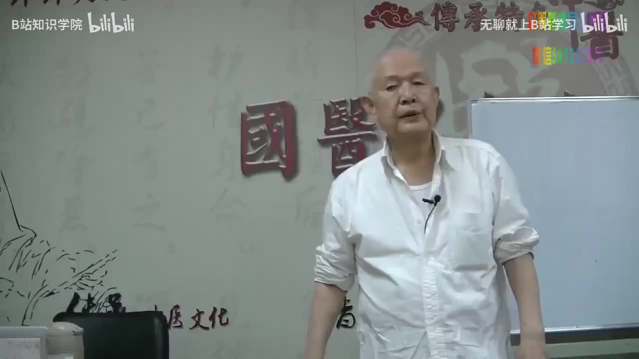 3-03 ③ 乳腺增生一针疗法及注意事项