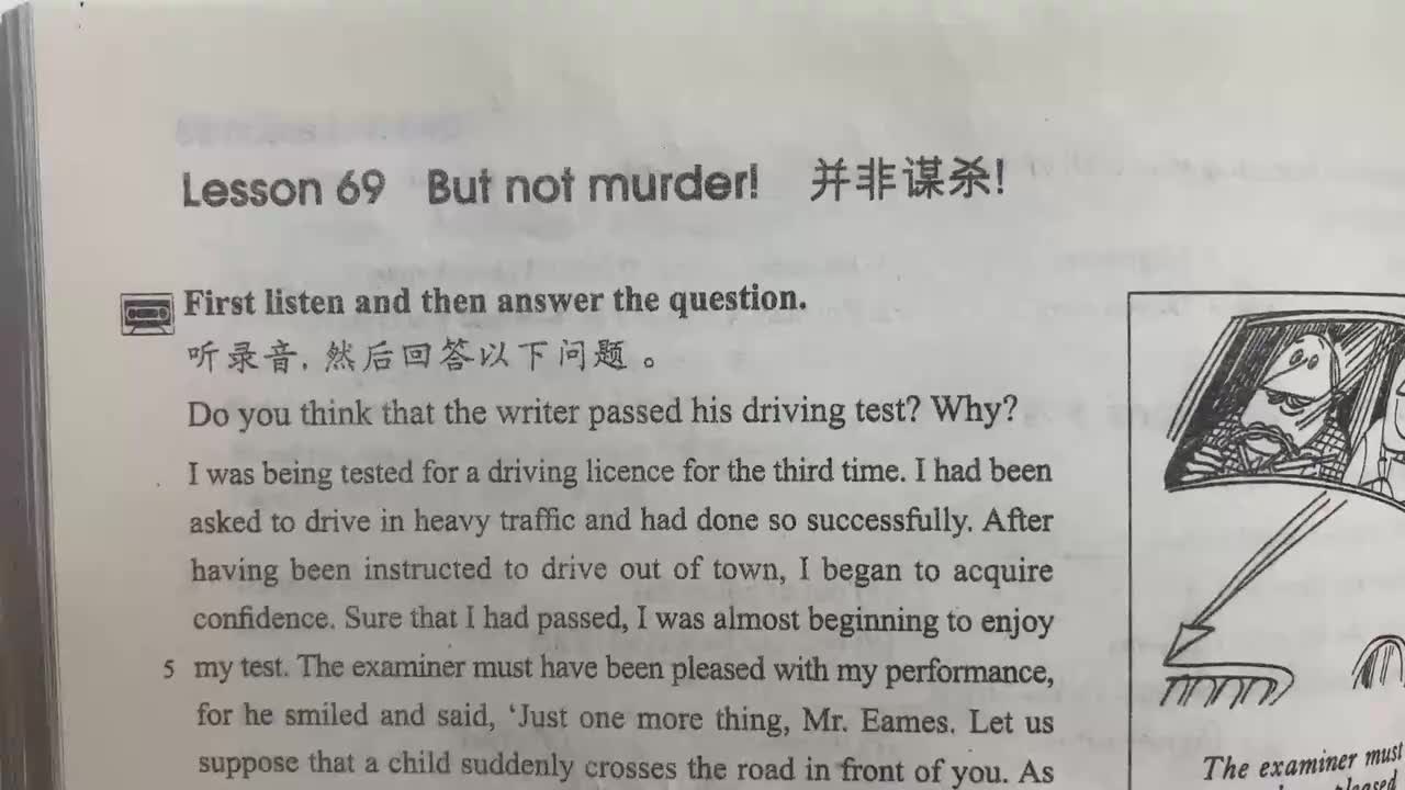 新概念第二册 Lesson 69