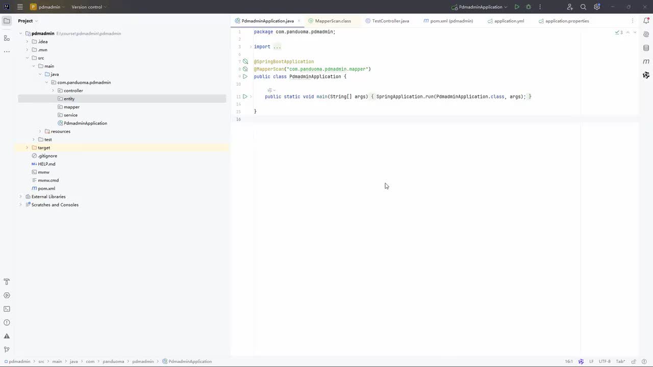 5.MyBatis Plus实现单表增删改查