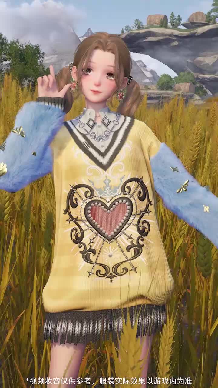 【三星】奇想衣橱丨麦阳与晴空