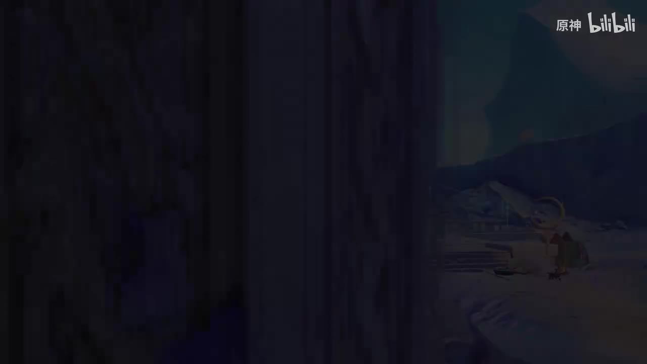 韩-《原神》「空月之歌·间奏」版本PV：「终北的夜行诗」