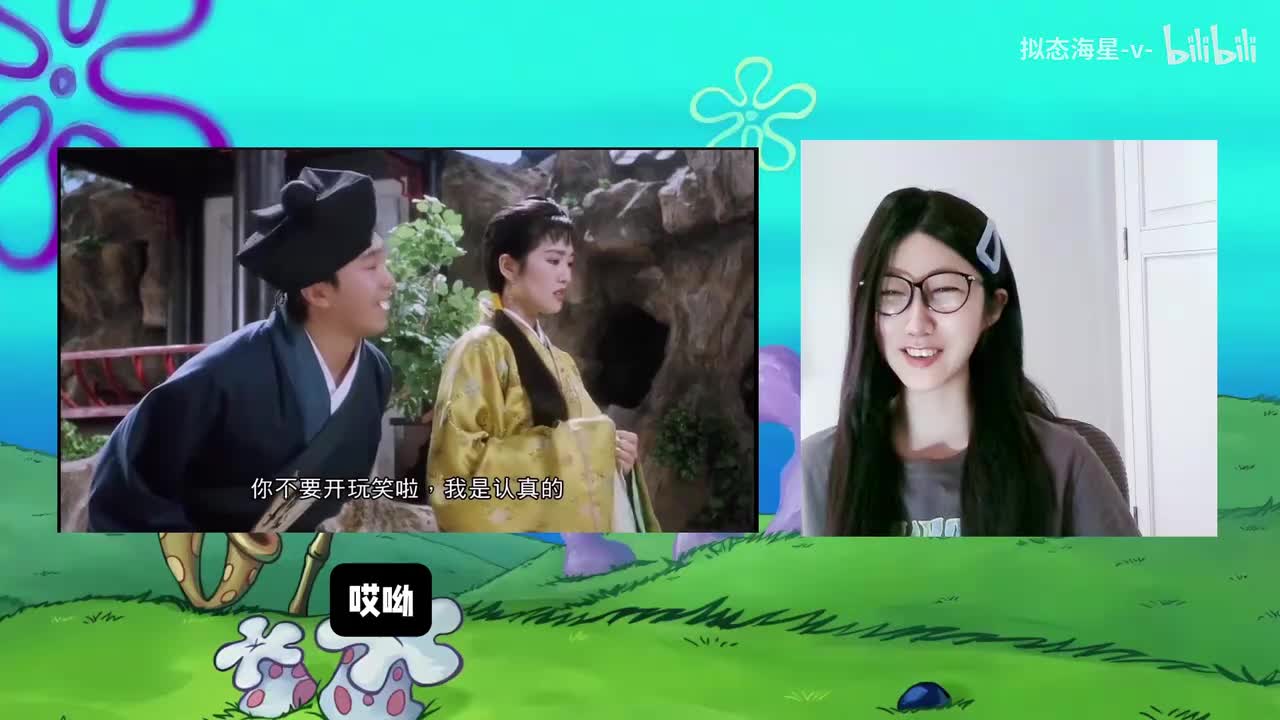 唐伯虎点秋香-00.56.40.000-00.59.30.000-seg21