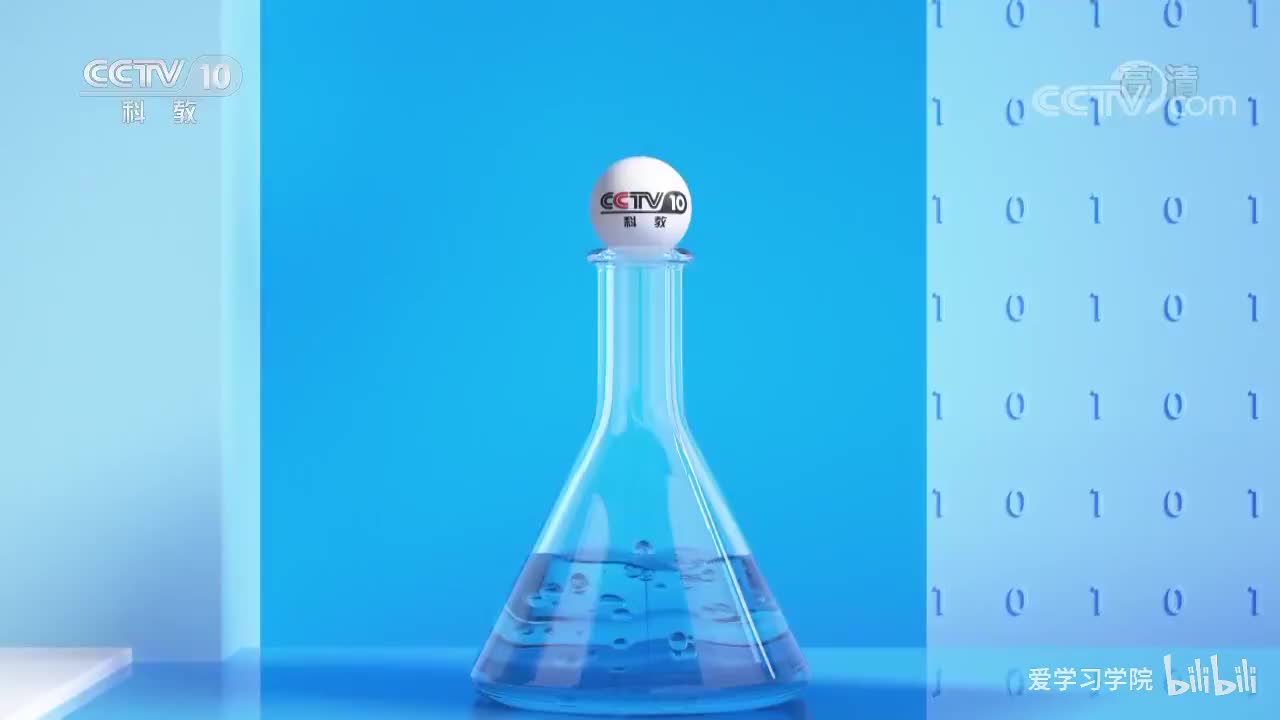 《跟着书本去旅行》20200203 甲骨文探秘——甲骨惊天下