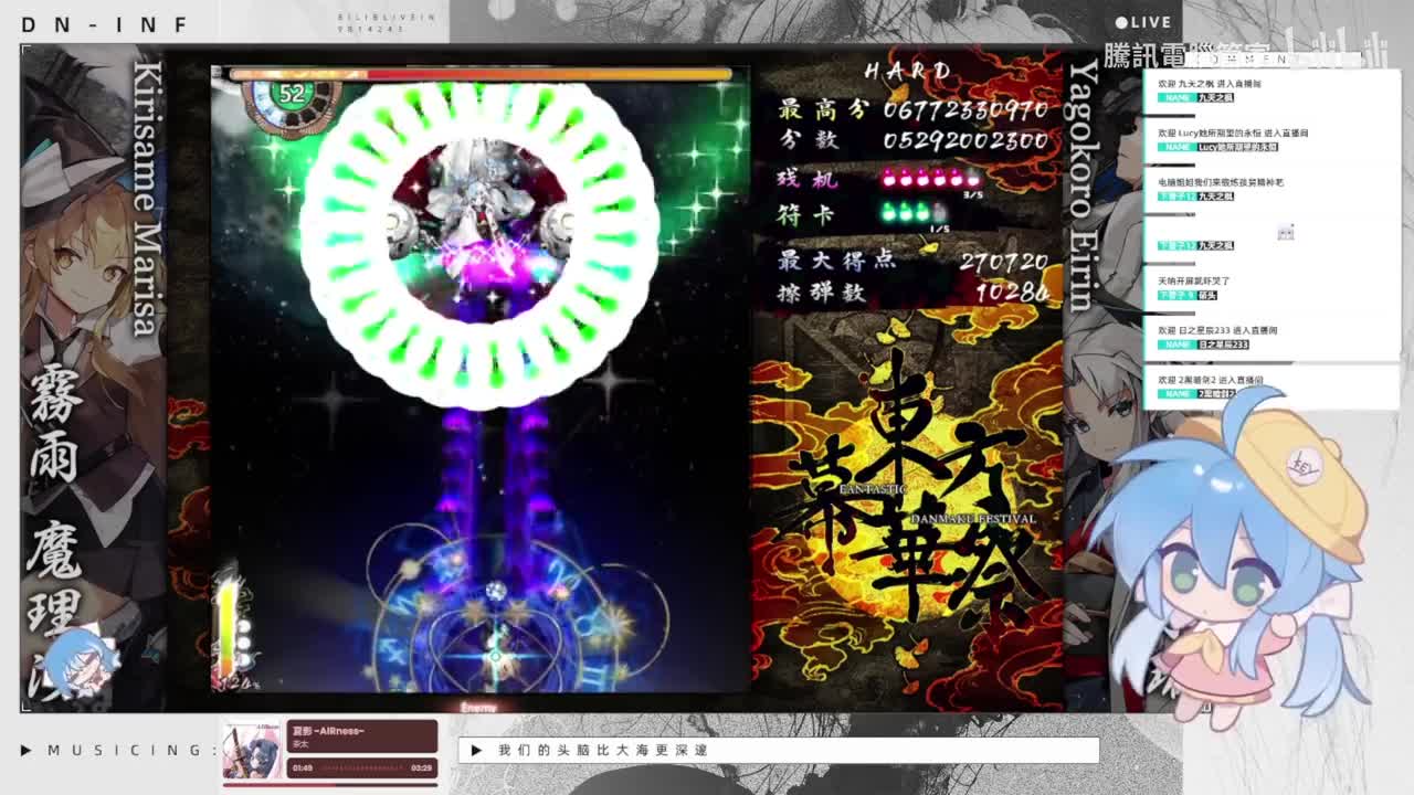 2-我偷练了10000把以撒竞速