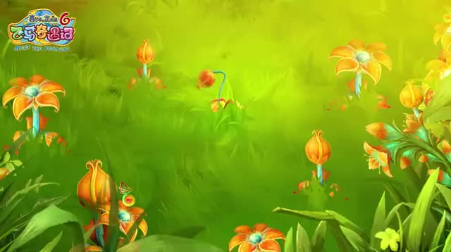 风中的相遇（飞马奇遇记）