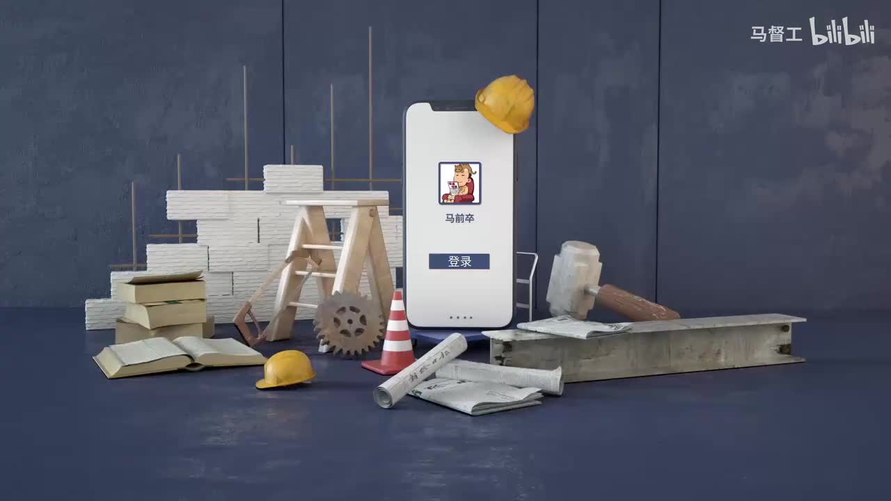 【睡前消息995】伪中产的担心 封存吸毒记录