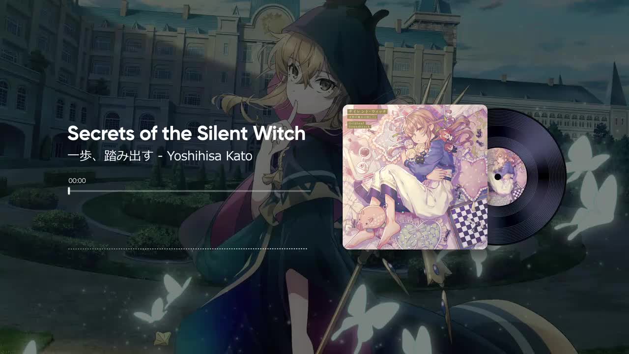 1-06. 一歩、踏み出す - 加藤慶久