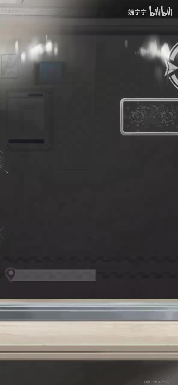第十八章行至黎明（下）