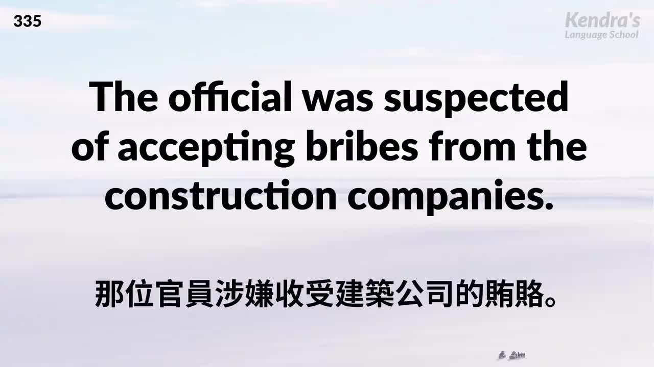 63_听力9000句-第4部分 中高级听力长句 6