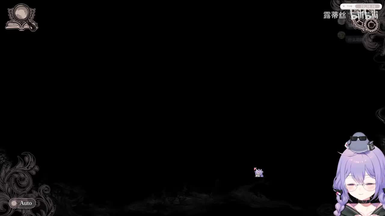 第一章魔女审判