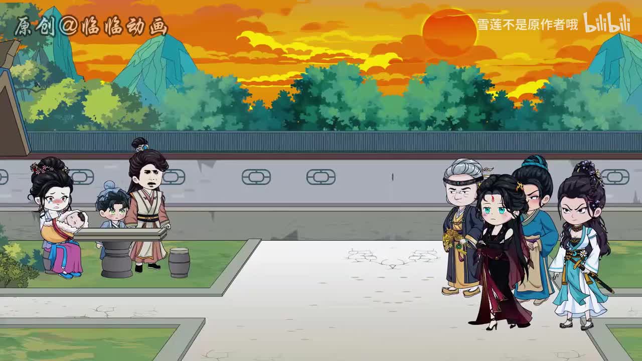 《咸鱼大小姐》495-497