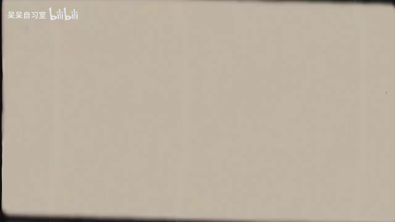 L7-44相交线与平行线（一）知识分析