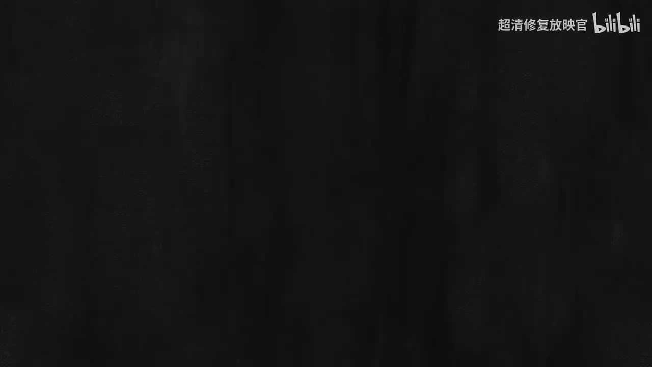 第1话 外人和我回来了