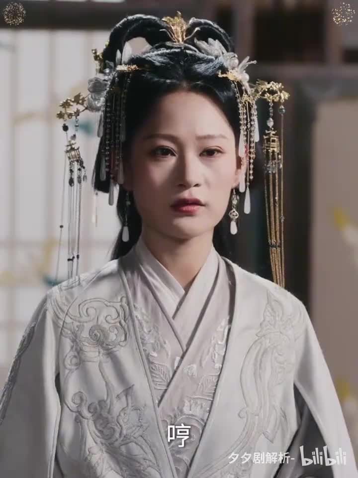 多子多福打造最强修仙家族_08