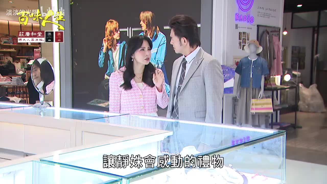 ④