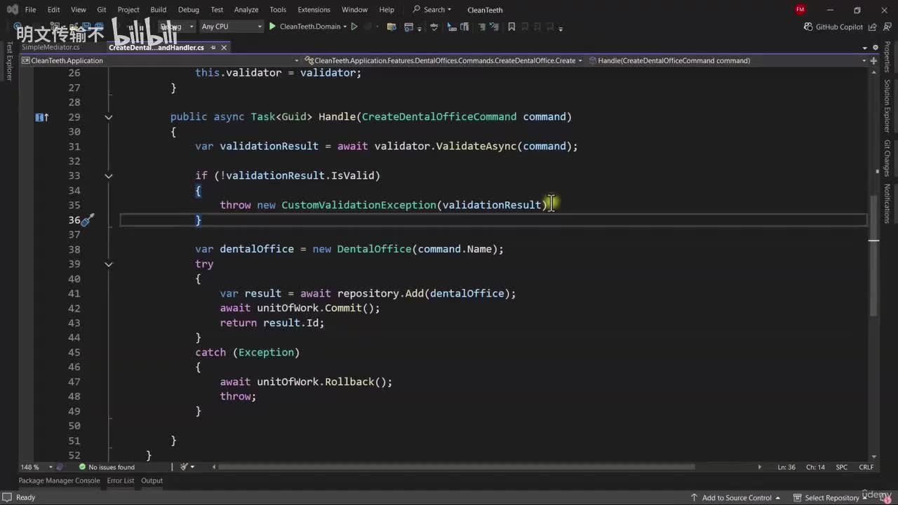 3_13 - 在中介者中集中验证逻辑_明文传输不