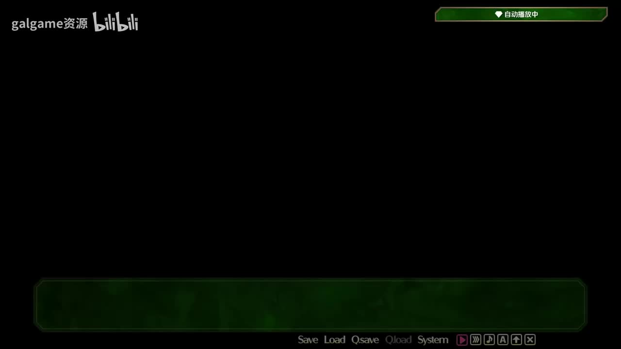 宝石心学院—11