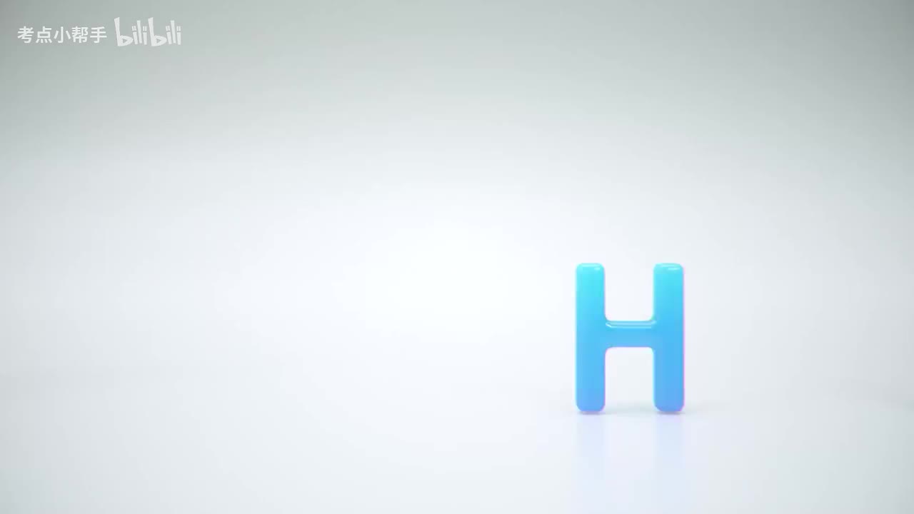 29.第三篇第十四章141工程造价管理标准体系与工程定额体系、142人工、材料与施工机具台班消耗量确定