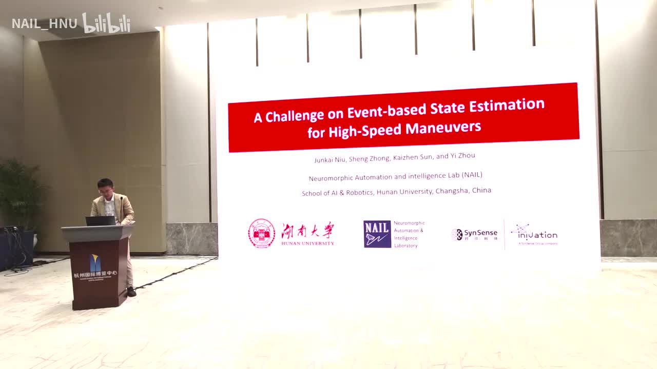 Intro of Event-based SLAM Challenge- Background, Setup