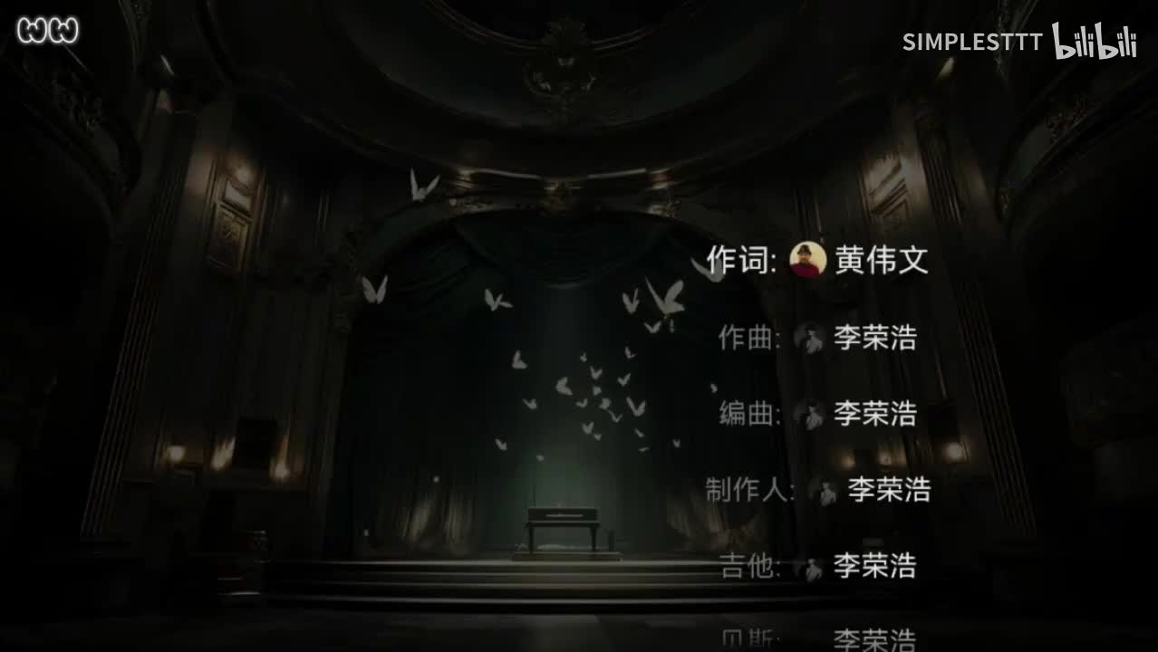 18.《喜剧之王》李荣浩