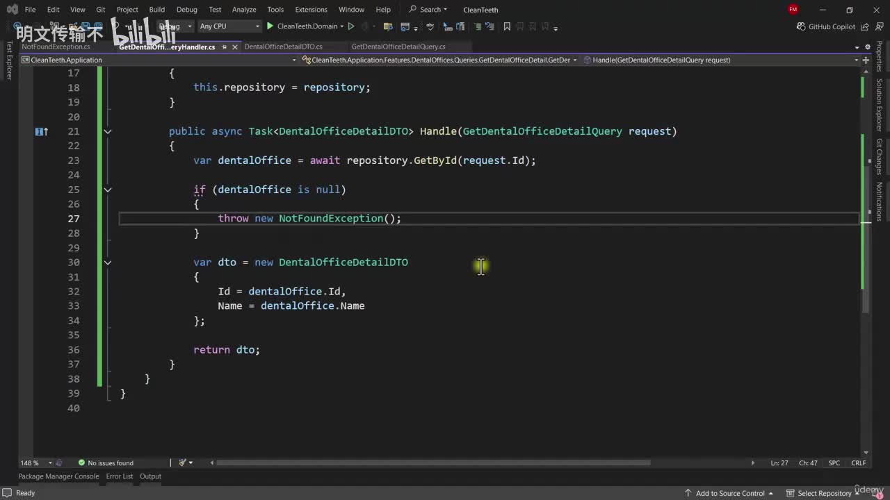 3_17 - 映射 DTO_明文传输不