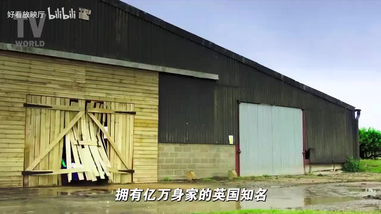 克拉克森的农场 第二季