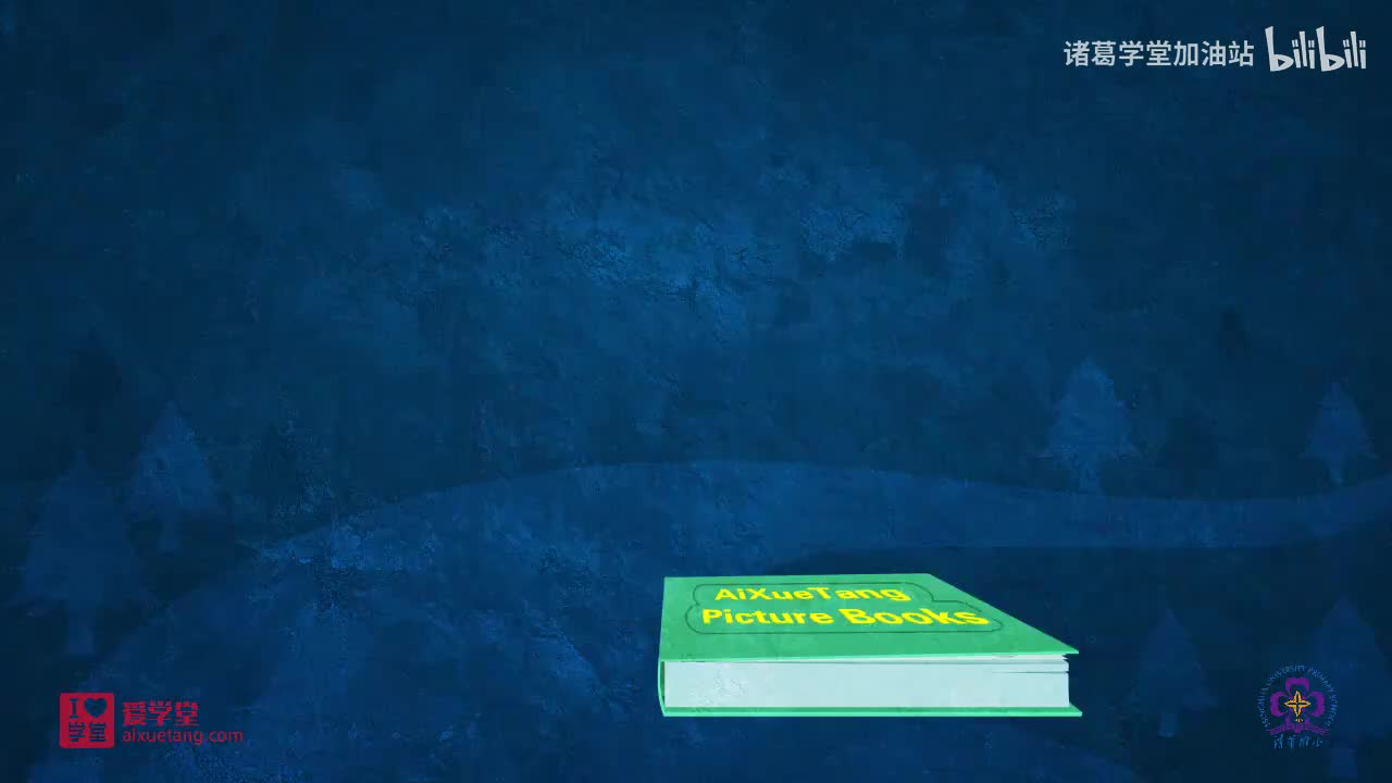 109-【109】Last Weekend