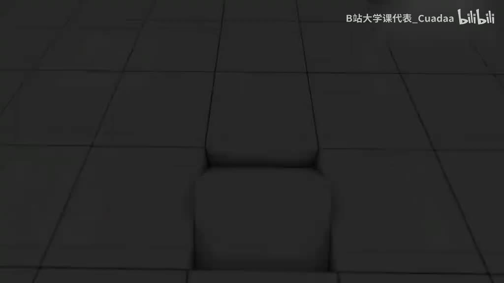 74.第4章 废水好氧生物处理工艺（3）-其他工艺_4-1 氧化沟工艺