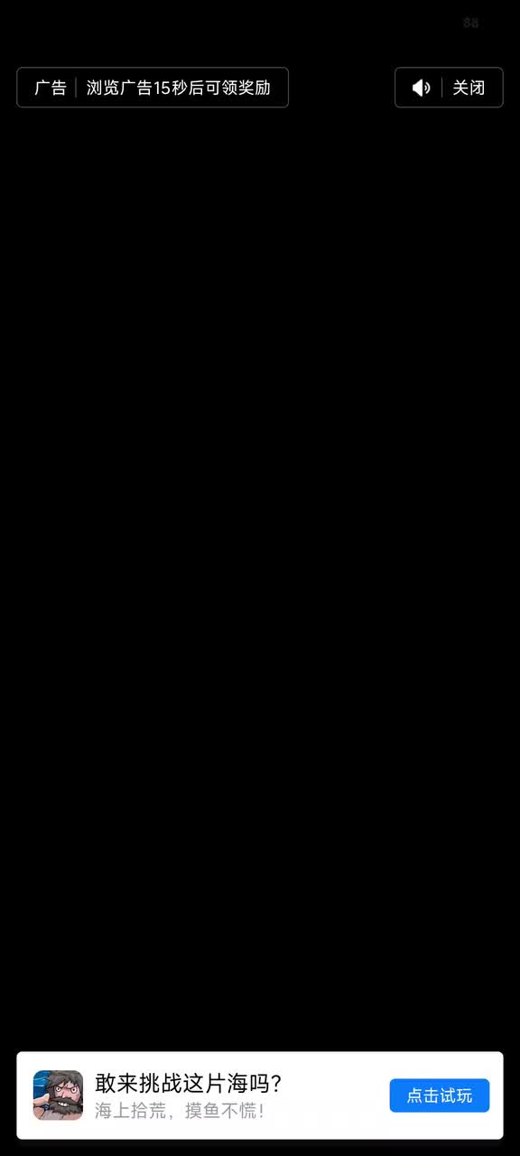 杂1（超高宿舍）